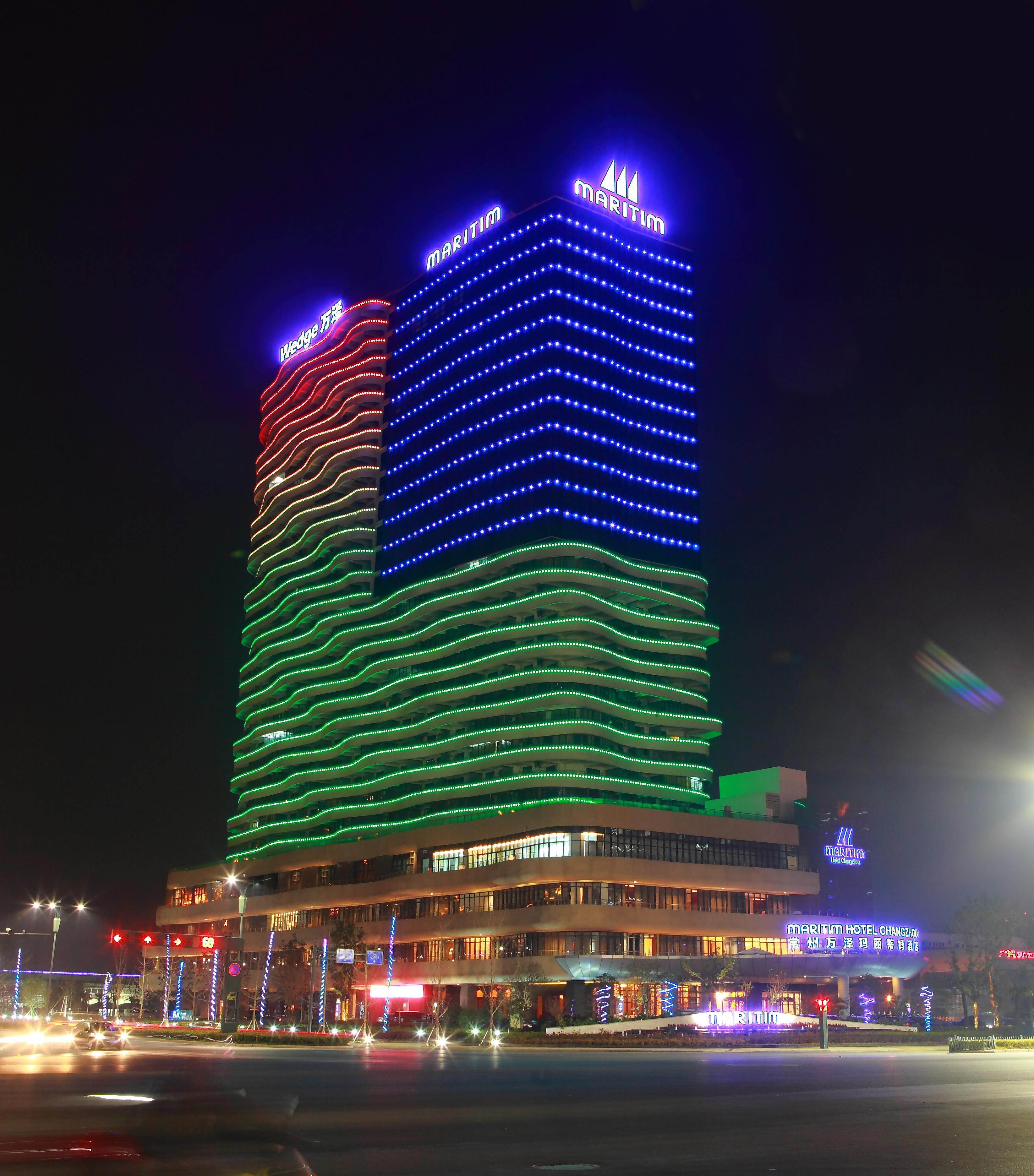 Maritim Hotel Changzhou Чанчжоу Экстерьер фото