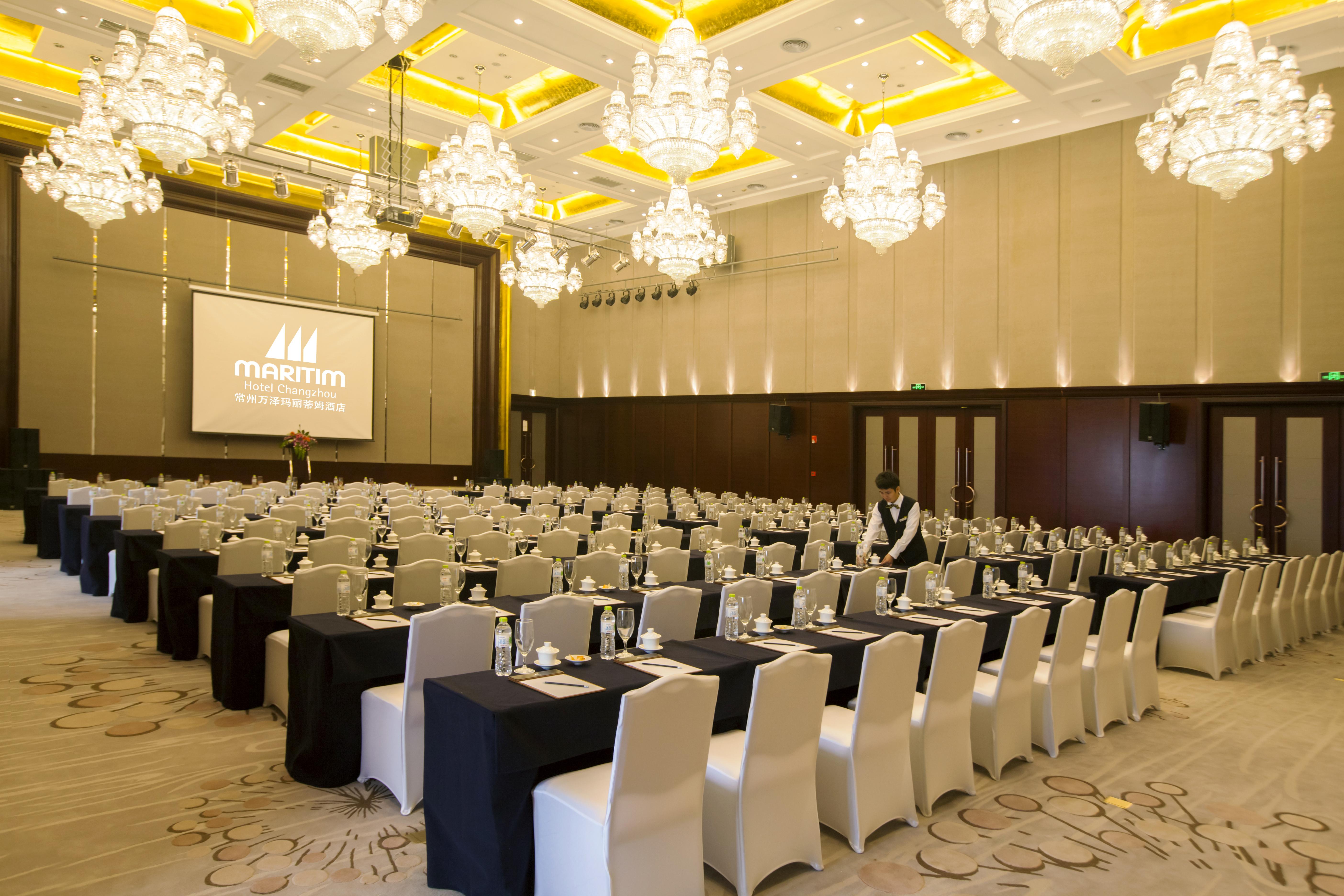 Maritim Hotel Changzhou Чанчжоу Экстерьер фото