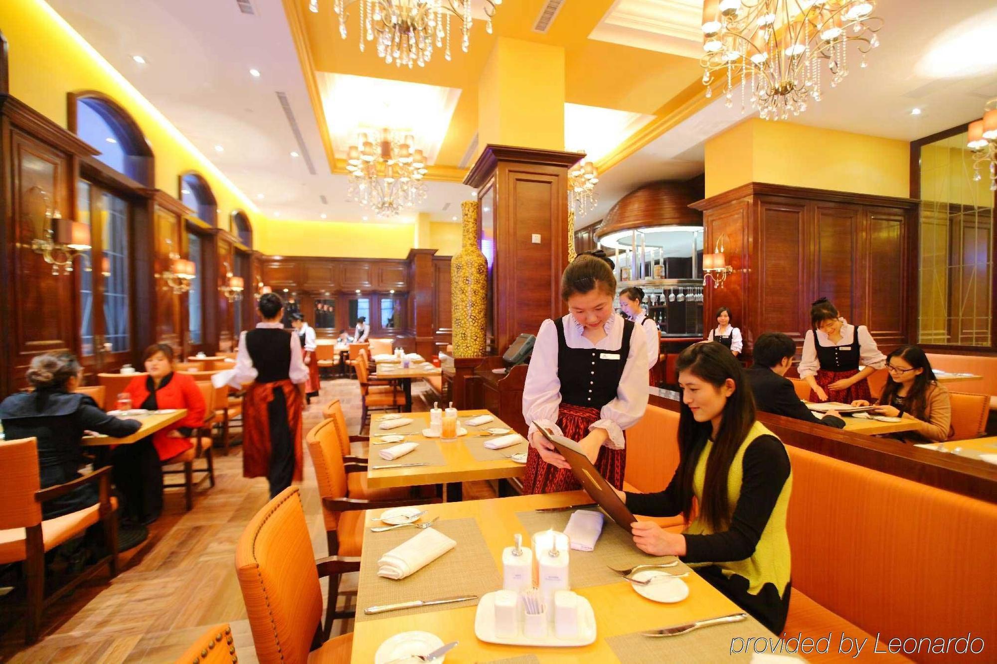 Maritim Hotel Changzhou Чанчжоу Экстерьер фото