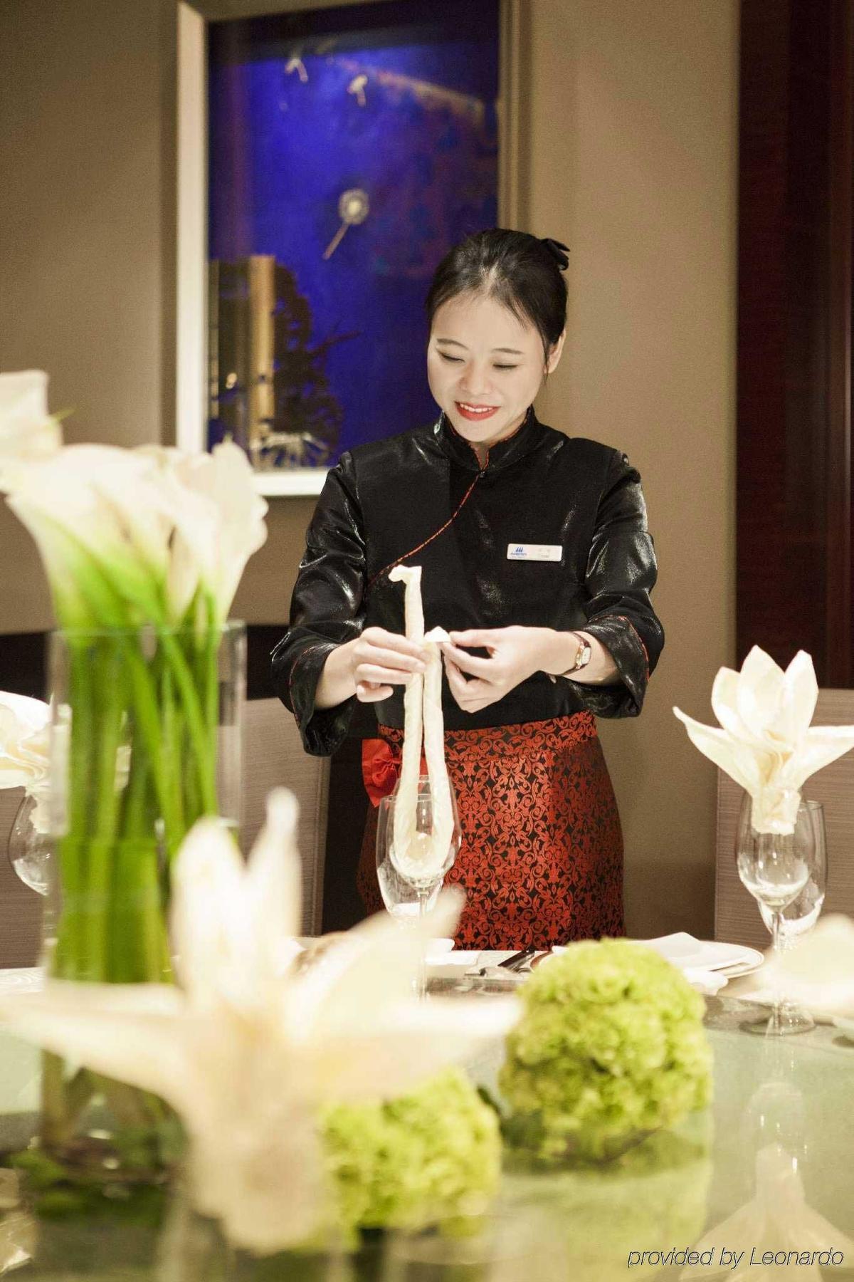 Maritim Hotel Changzhou Чанчжоу Экстерьер фото