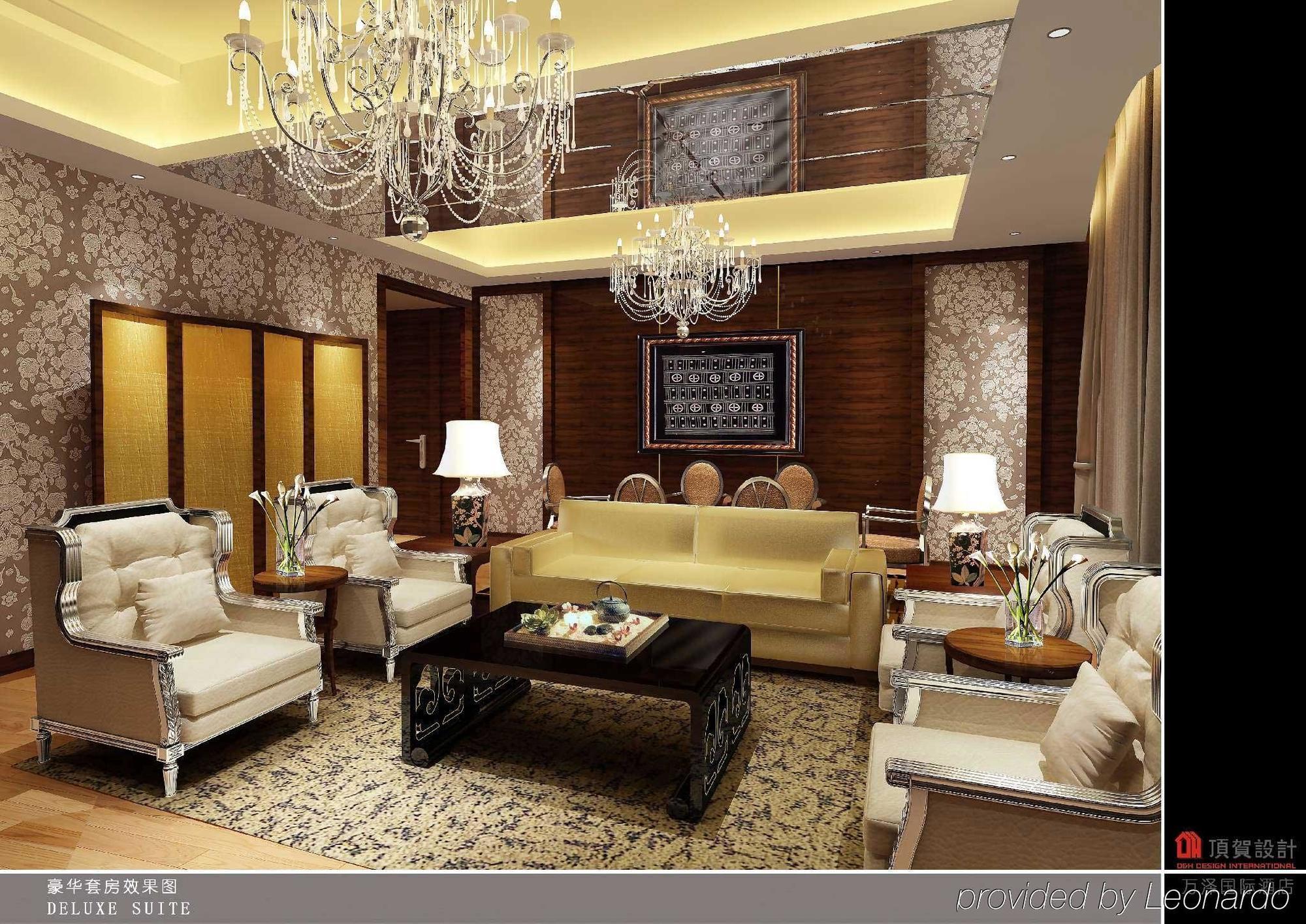 Maritim Hotel Changzhou Чанчжоу Экстерьер фото