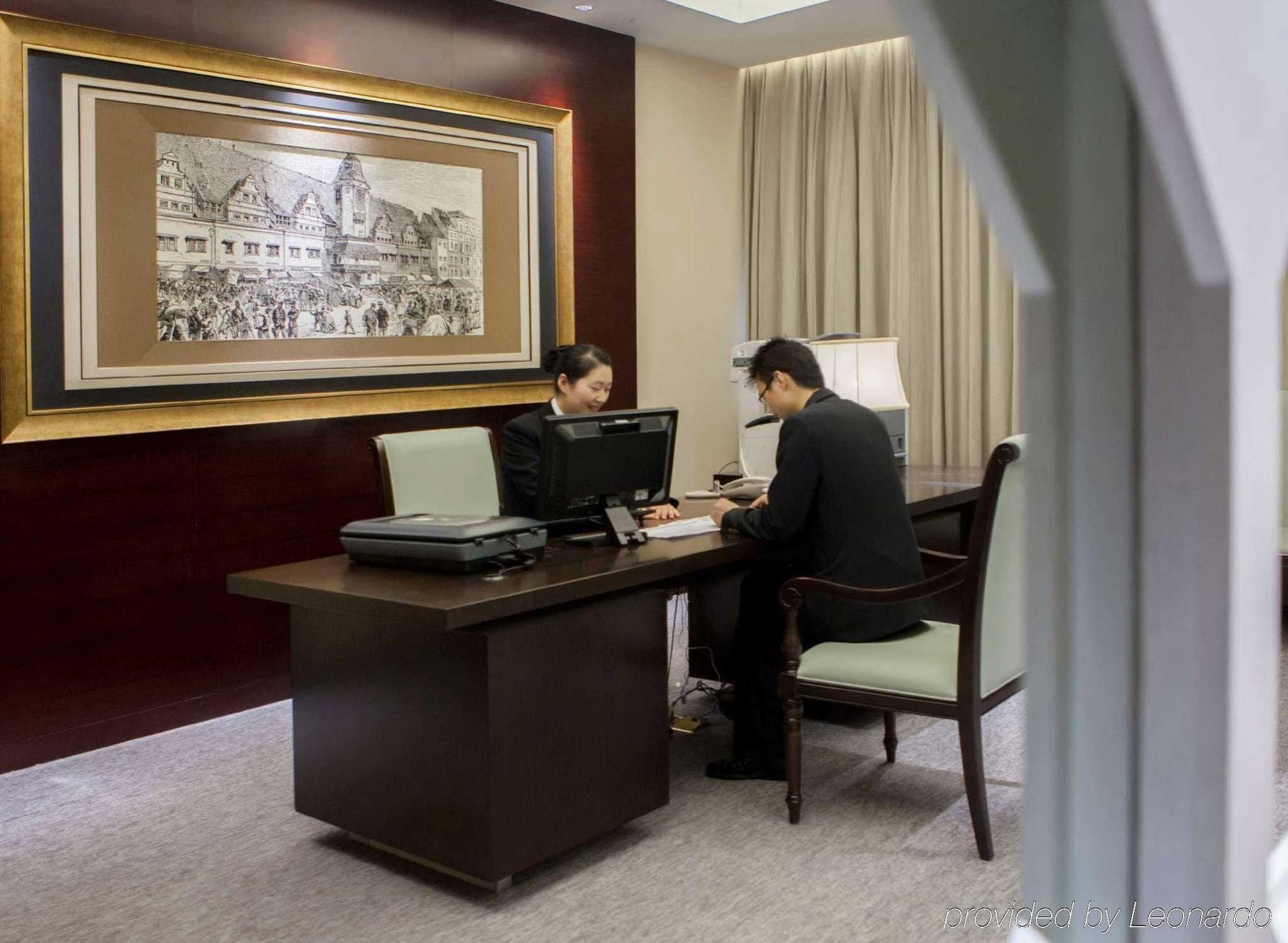 Maritim Hotel Changzhou Чанчжоу Экстерьер фото
